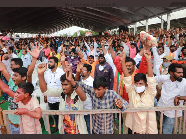 bjp-public-meeting-in-nirmal-7.jpg
