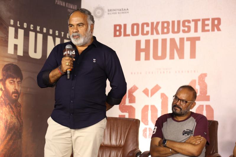blockbuster-hunt-custody-pressmeet-6.jpg