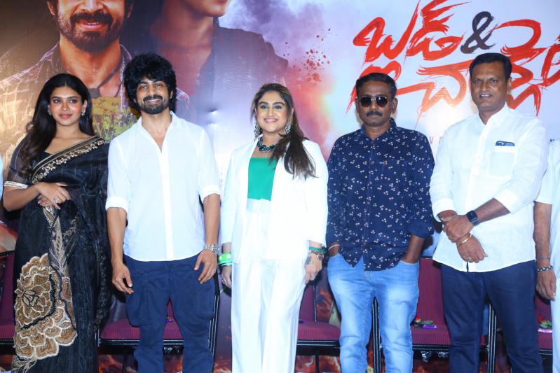 Blood & Chocolate Movie Trailer Launch