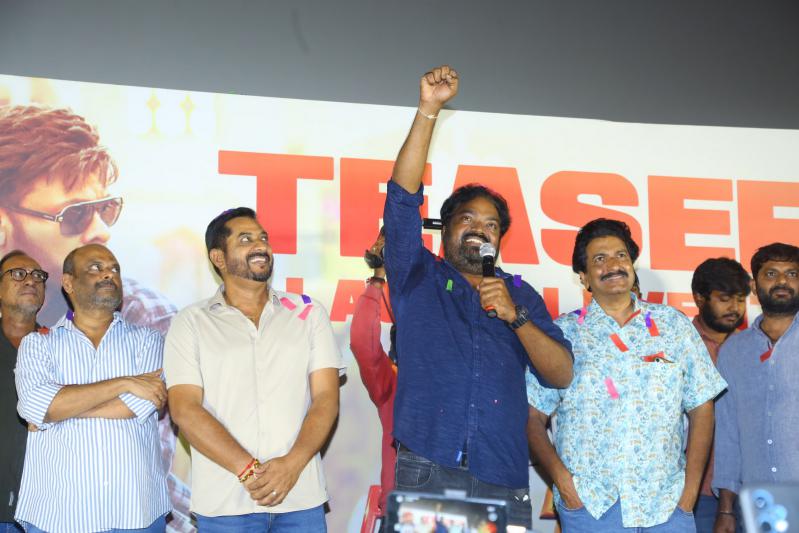 Bola Shanker Movie Teaser Launch