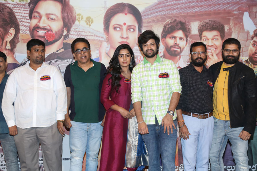 Bootcut Balaraju Movie Trailer Launch