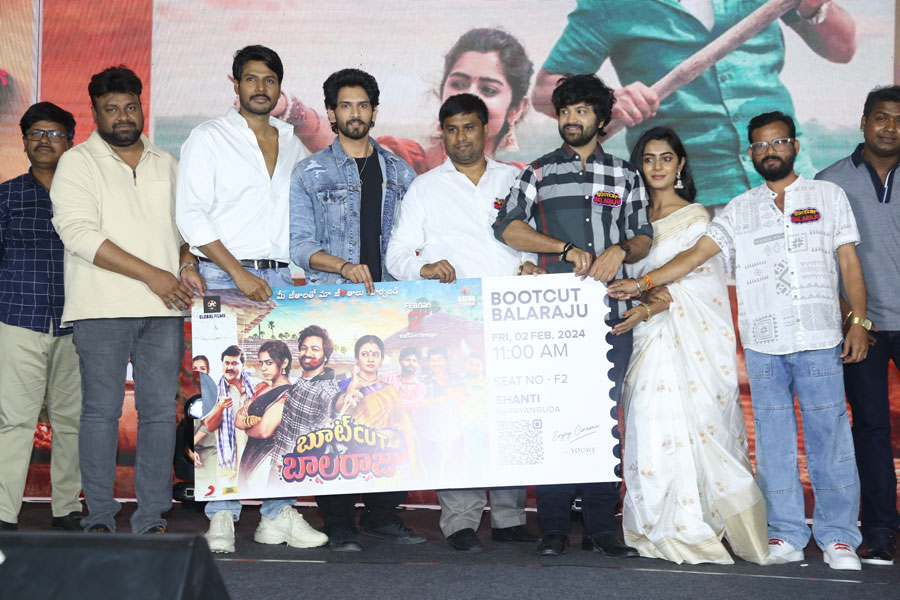 Bootcut Balaraju Pre Release Event – Set 1