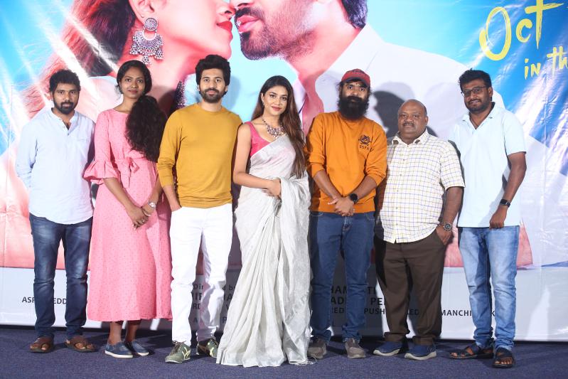 Boyfriend for Hire Movie Press Meet