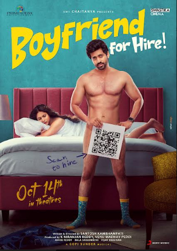 Boyfriend for Hire Movie Stills