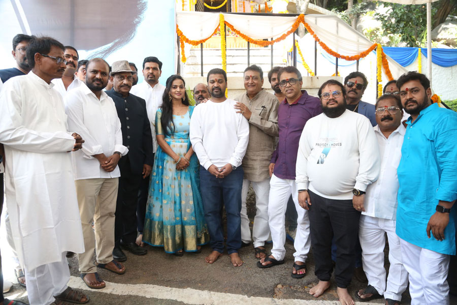 Bramara Movie Opening