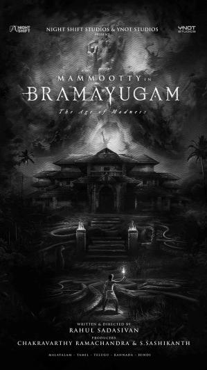 bramayugam-movie-posters-2.jpg
