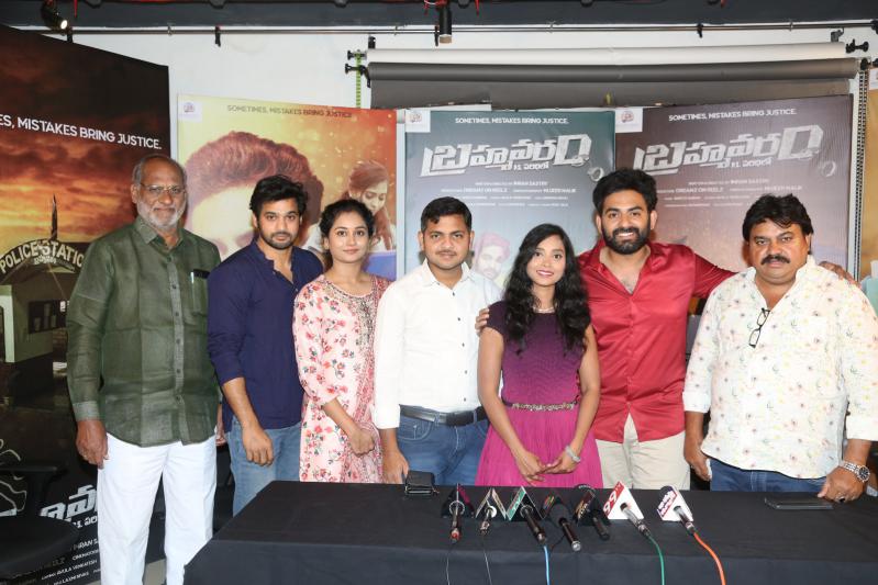 bramha-varam-movie-press-meet-1.jpg