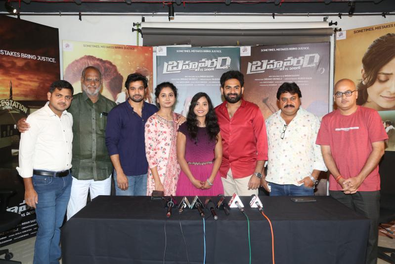 bramha-varam-movie-press-meet-10.jpg