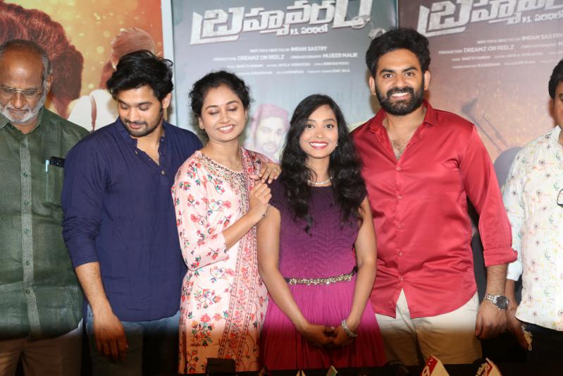 bramha-varam-movie-press-meet-8.jpg