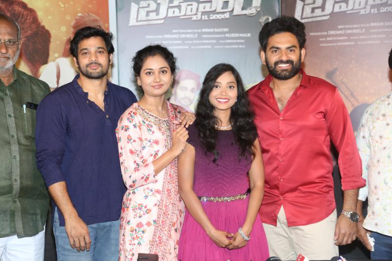 bramha-varam-movie-press-meet-9.jpg