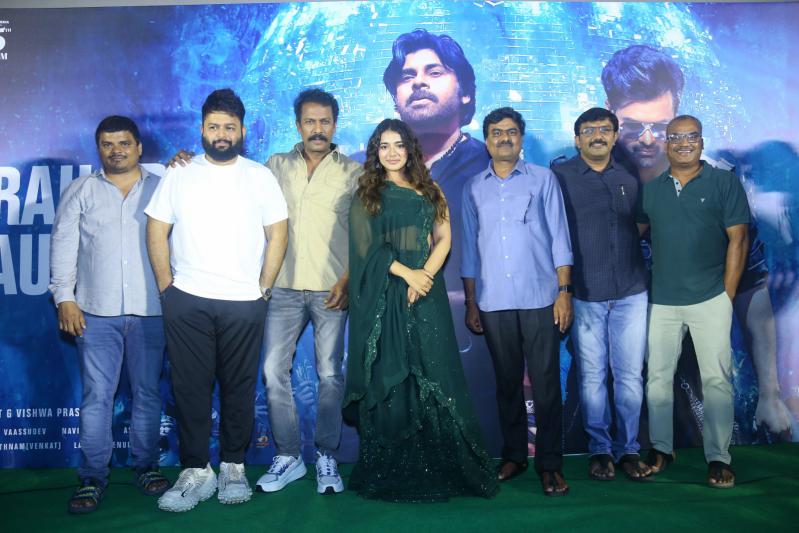 Bro Movie Trailer Launch
