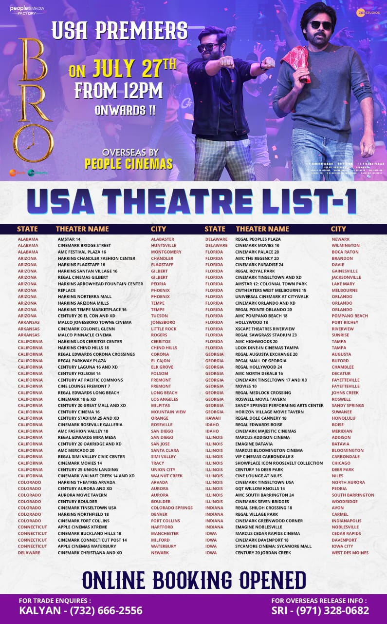 Bro Movie US Theaters List