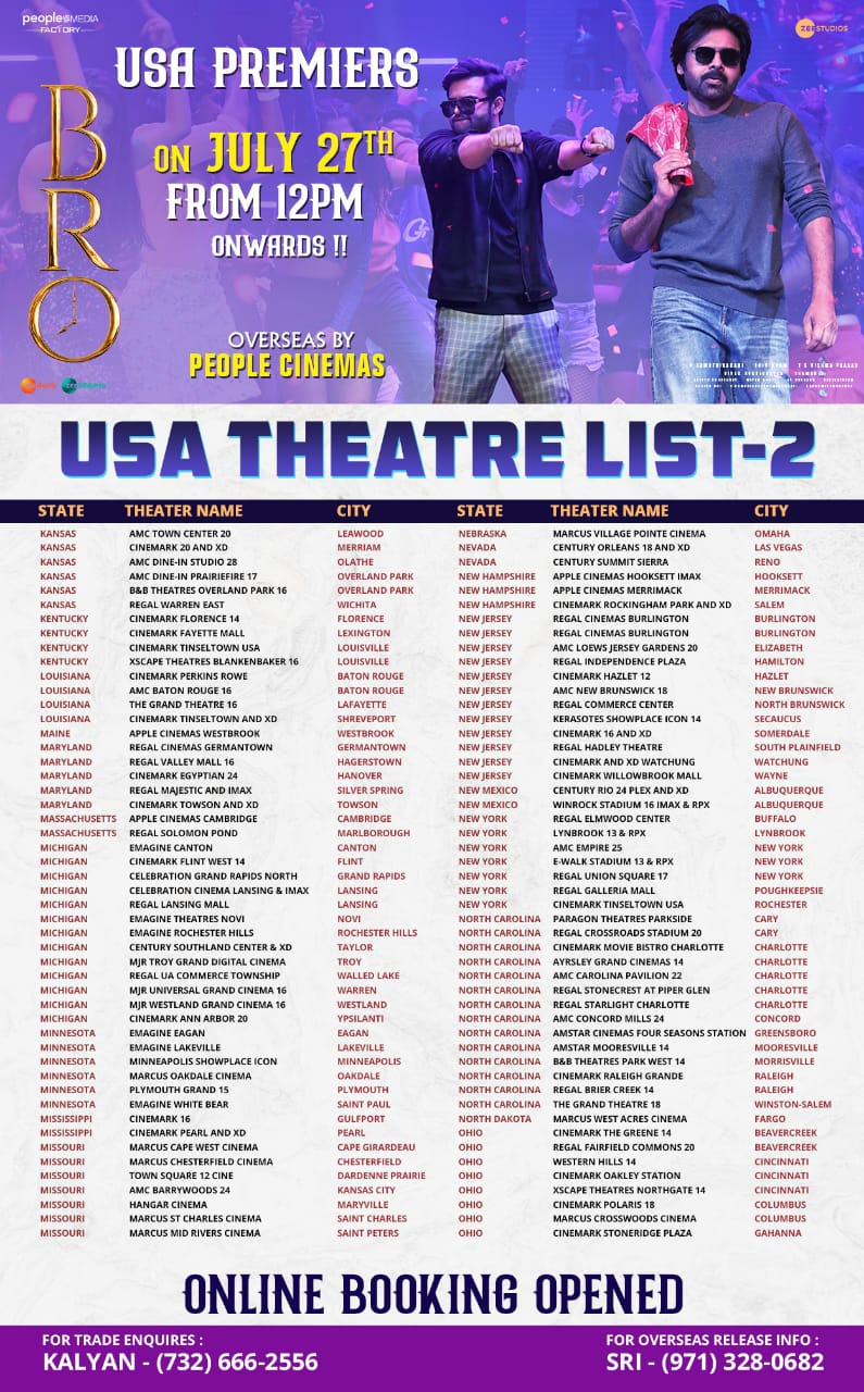 bro-movie-us-theaters-list-2.jpg