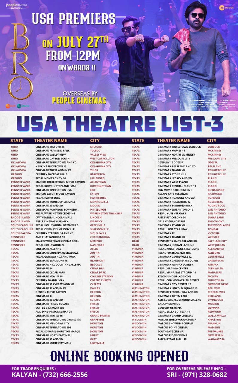 bro-movie-us-theaters-list-3.jpg