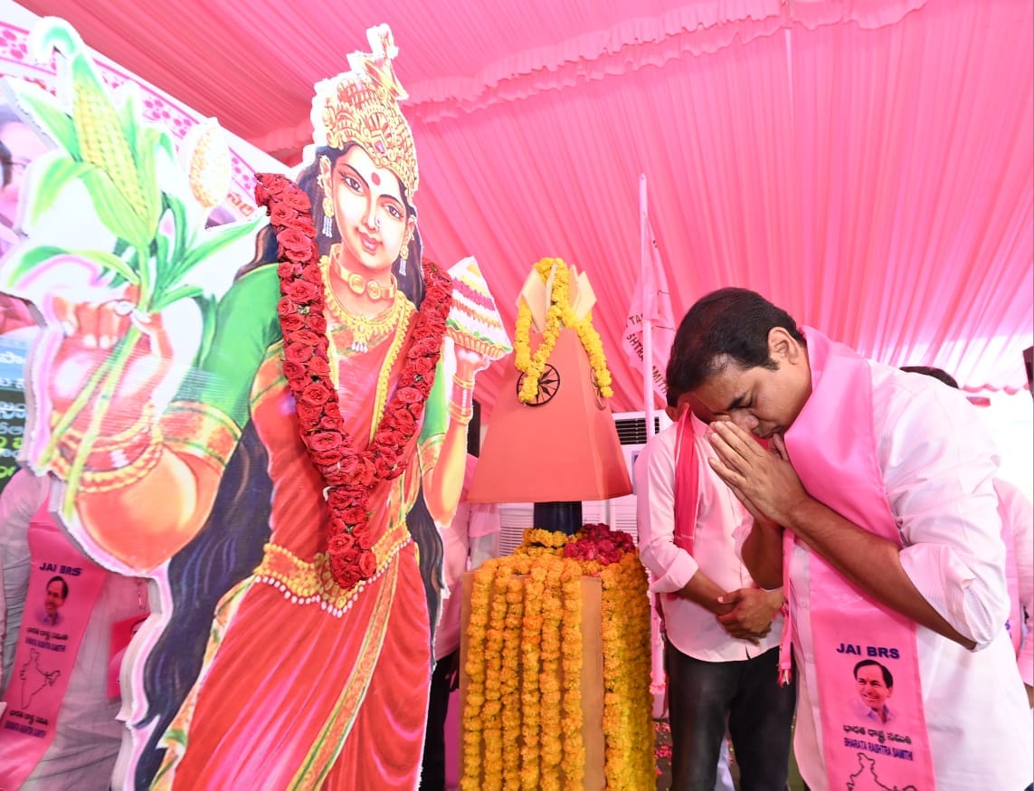 brs-party-plenary-meeting-at-rajanna-sircilla-6.jpg