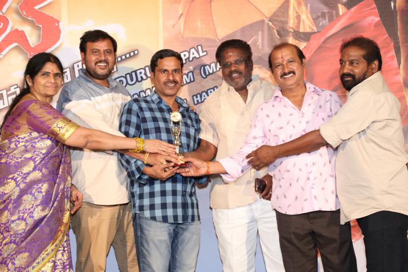 Bullet Movie 50 Days Celebrations