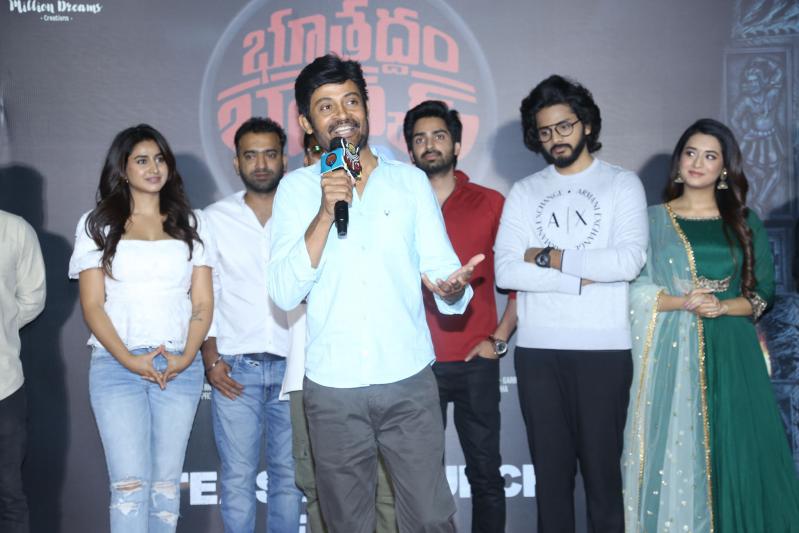 butaddam-bhasker-narayana-movie-teaser-launch-10.jpg