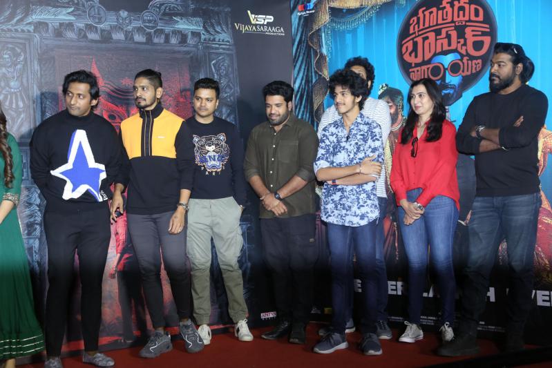 butaddam-bhasker-narayana-movie-teaser-launch-11.jpg