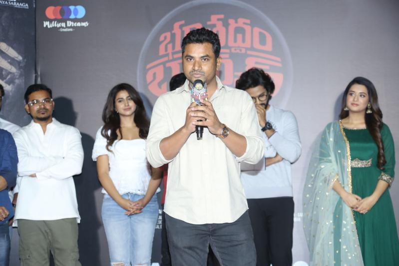 butaddam-bhasker-narayana-movie-teaser-launch-19.jpg
