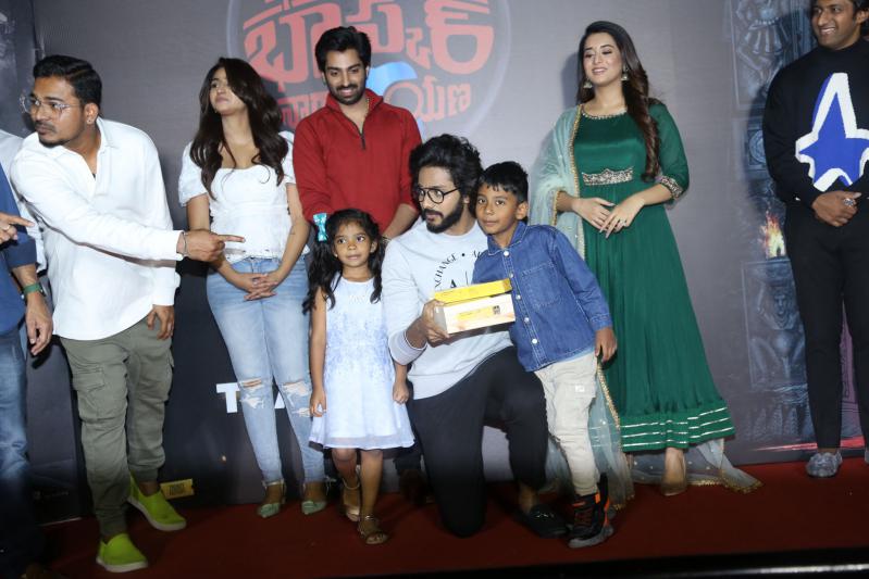 butaddam-bhasker-narayana-movie-teaser-launch-20.jpg