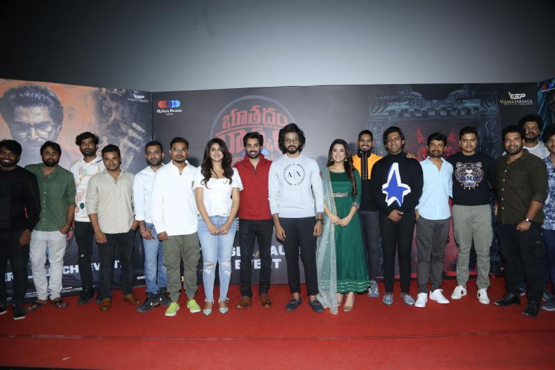butaddam-bhasker-narayana-movie-teaser-launch-22.jpg