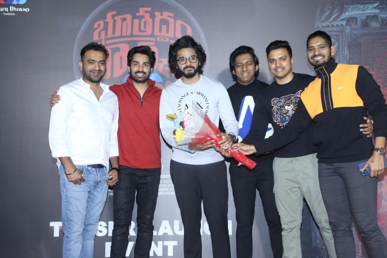 butaddam-bhasker-narayana-movie-teaser-launch-3.jpg