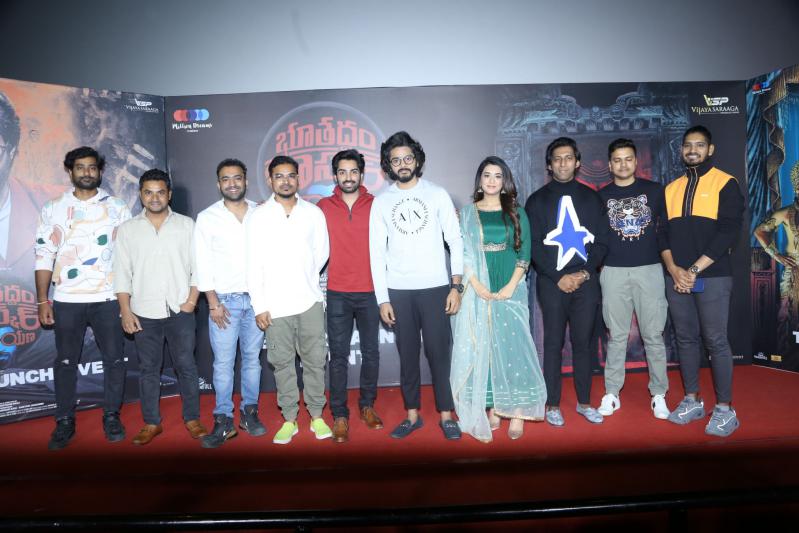 butaddam-bhasker-narayana-movie-teaser-launch-5.jpg