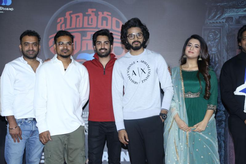 butaddam-bhasker-narayana-movie-teaser-launch-6.jpg