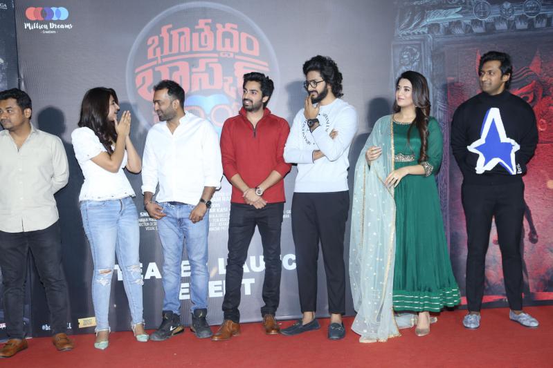 butaddam-bhasker-narayana-movie-teaser-launch-8.jpg
