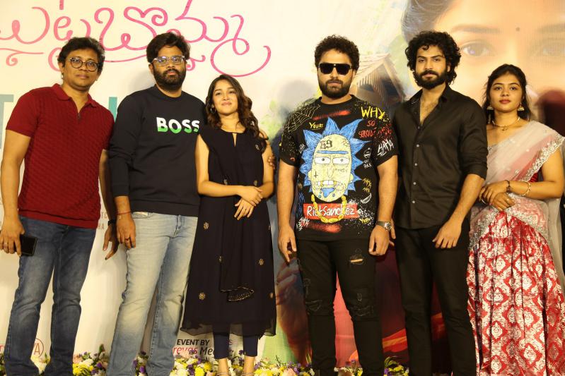 Butta Bomma Movie Trailer Launch