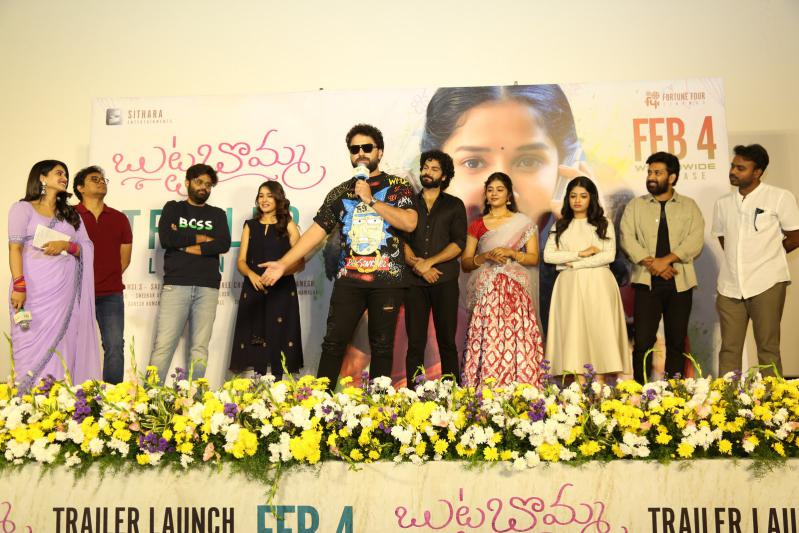 butta-bomma-movie-trailer-launch-19.jpg