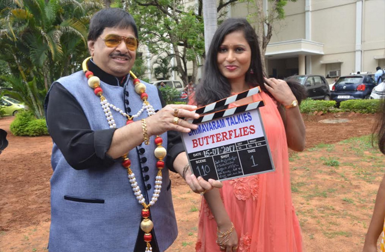 Butter Flies Movie Opening