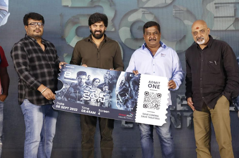 Captain Movie Pre Release