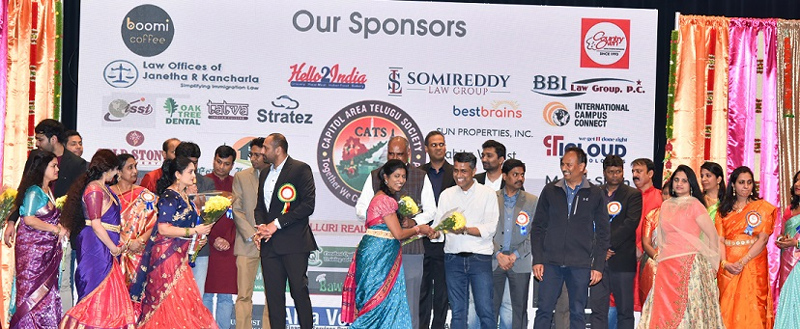 cats-ugadi-sambaralu-in-va-3-apr-2022-5.jpg