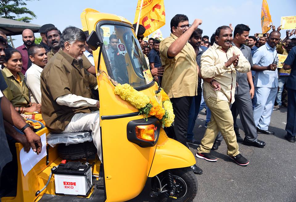 Chandrababu Naidu Turns Auto Driver