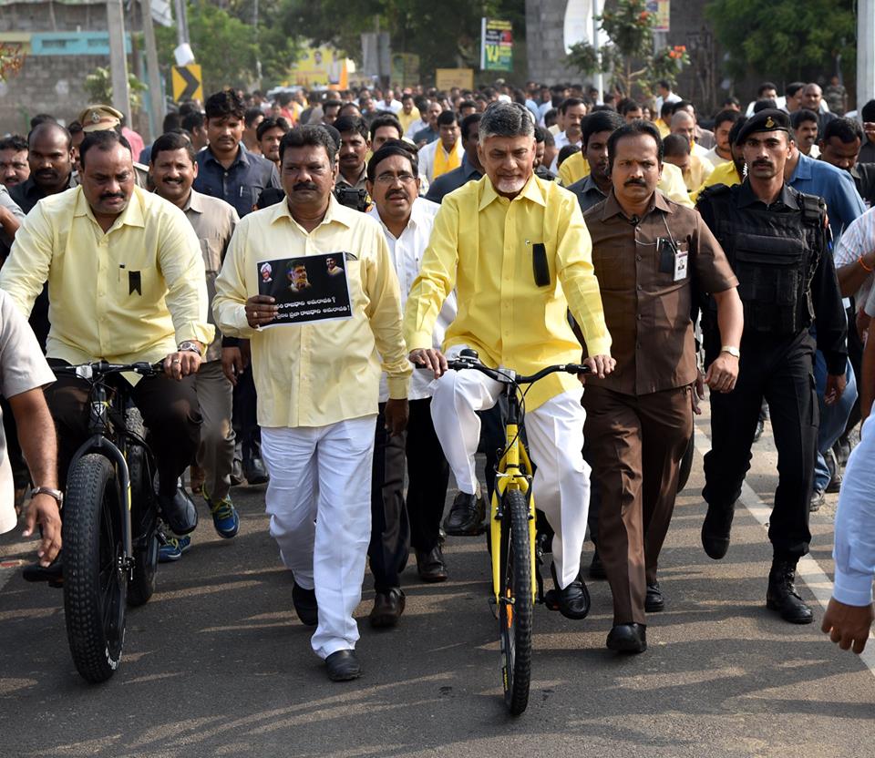 CBN in Cycle Rally