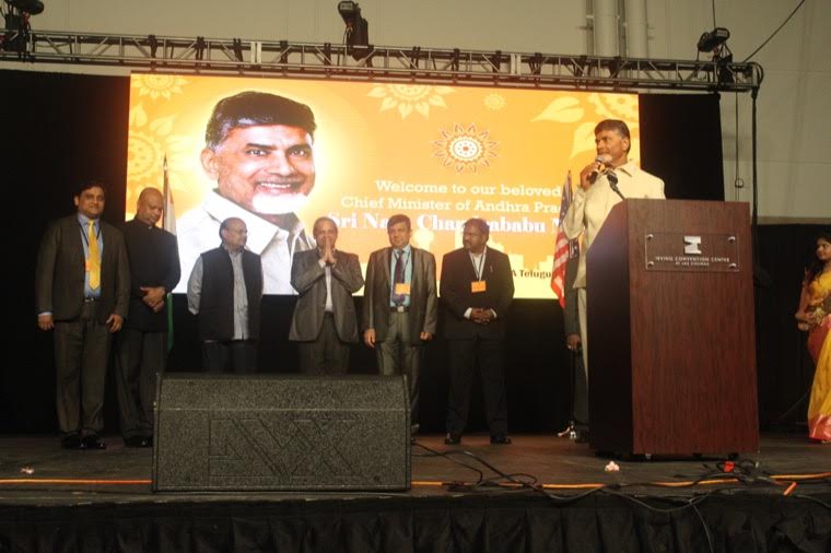 Chandrababu Meet and Greet in Dallas