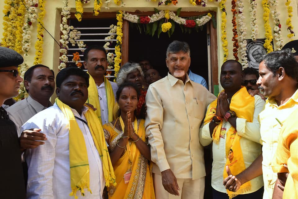 AP CM Visits Kuppam