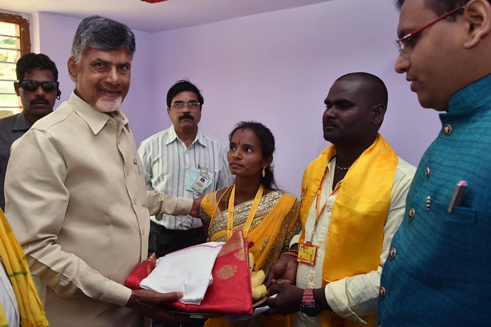 cbnkuppam3.jpg