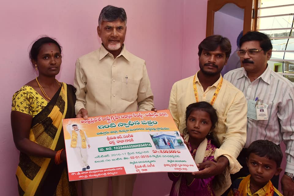 cbnkuppam5.jpg