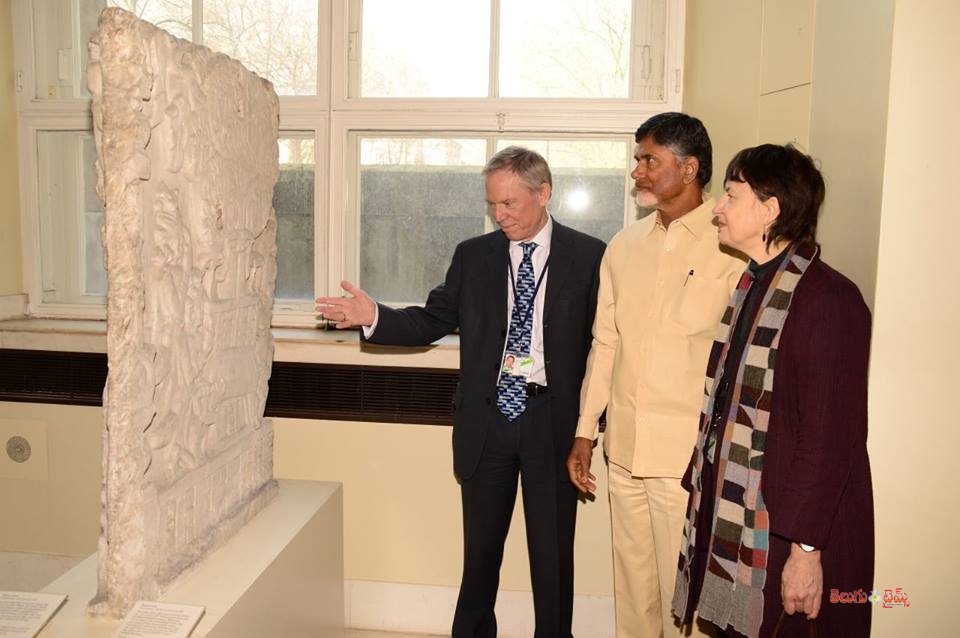 Chandrababu London Tour Day2