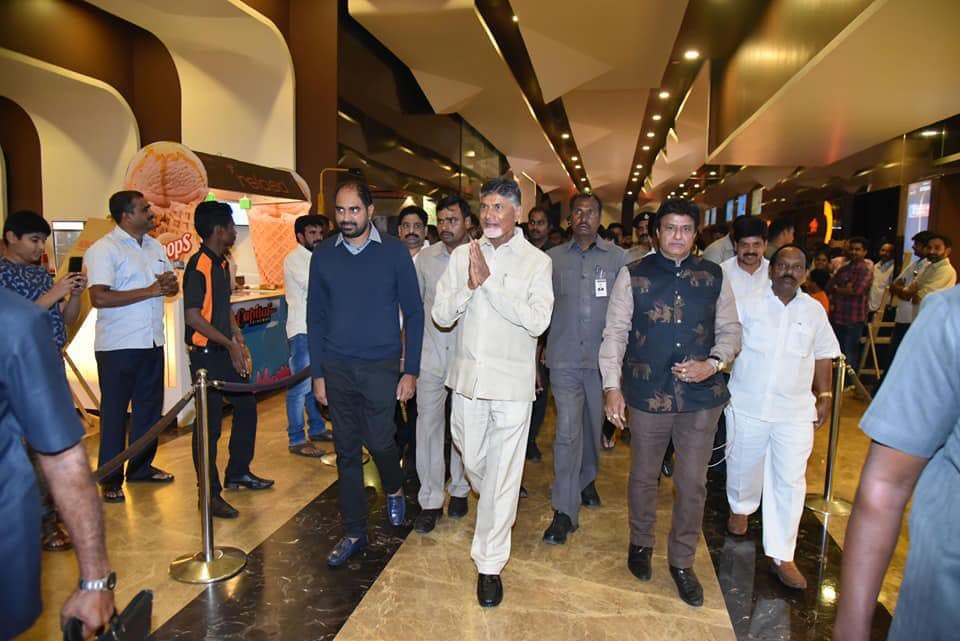 Chandrababu watches NTR Kathanayakudu Movie