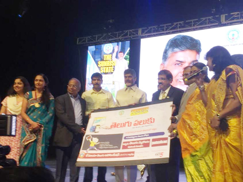 cbnpaatasala3.jpg