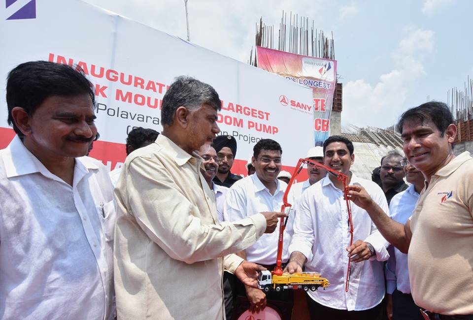 cbnpolavaram13.jpg