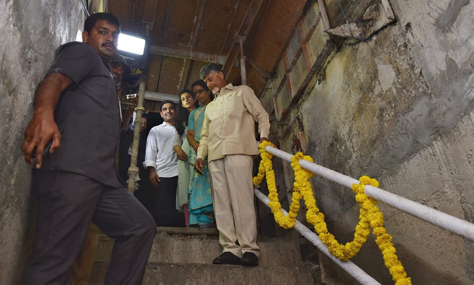 cbnpolavaram3.jpg
