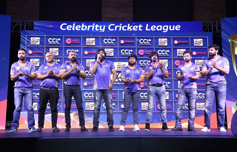 ccl-curtain-raiser-2023-11.jpg