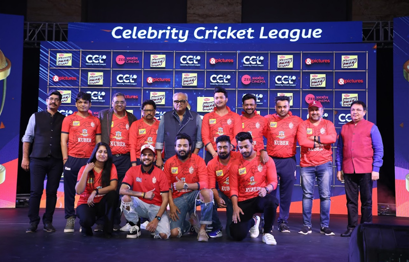 ccl-curtain-raiser-2023-4.jpg