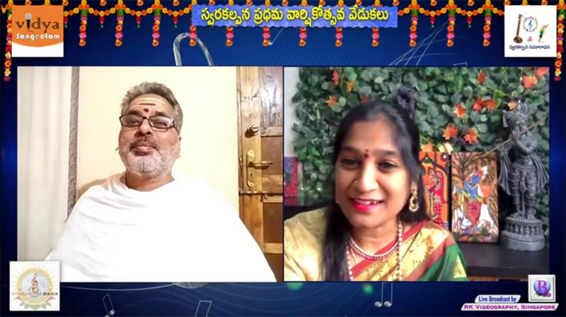 celebrating-the-first-anniversary-of-the-swarakalpana-samaradhana-2.jpg