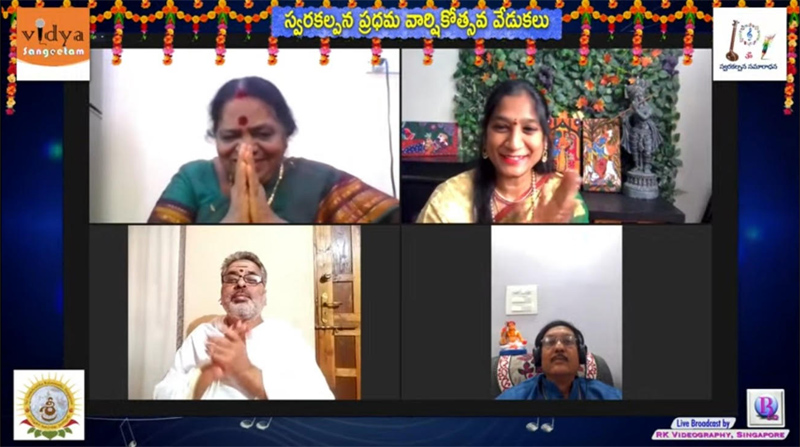 celebrating-the-first-anniversary-of-the-swarakalpana-samaradhana-3.jpg