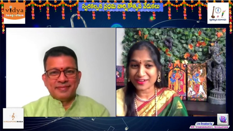 celebrating-the-first-anniversary-of-the-swarakalpana-samaradhana-4.jpg